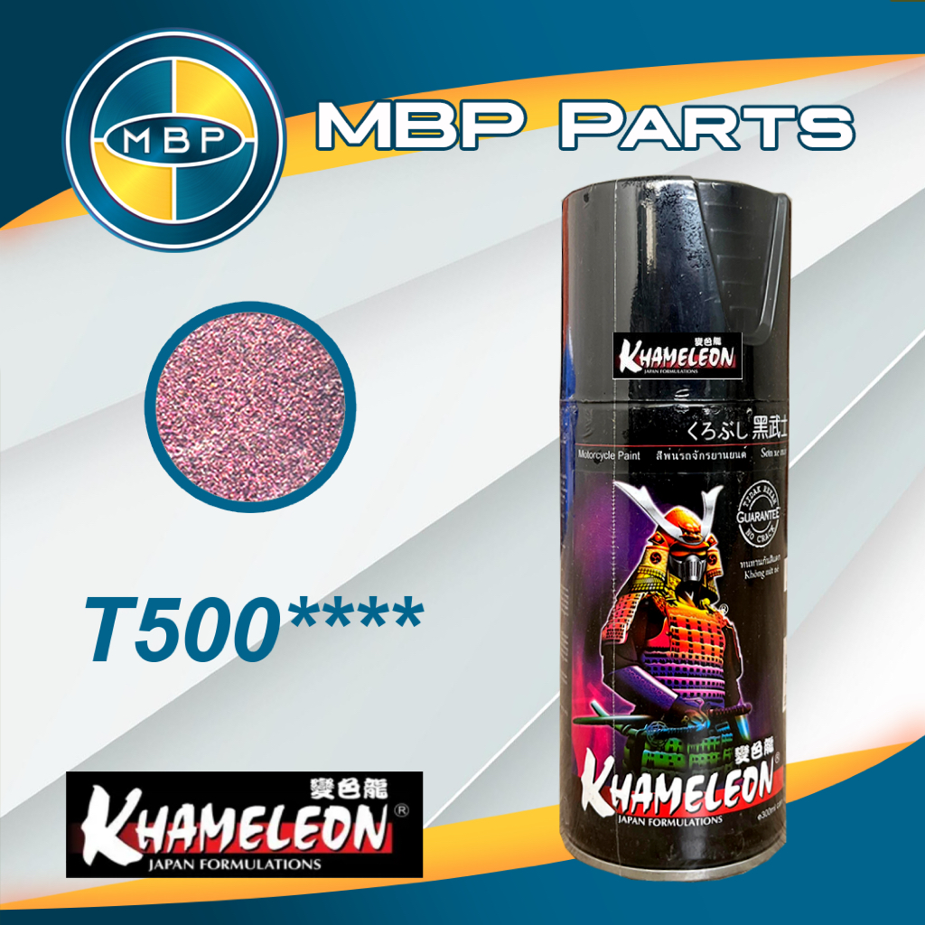 Cat Semprot Samurai Khameleon Bunglon Dark Purple Ungu Tua T401**** 300ml / Cat Semprot Bunglon 4 St