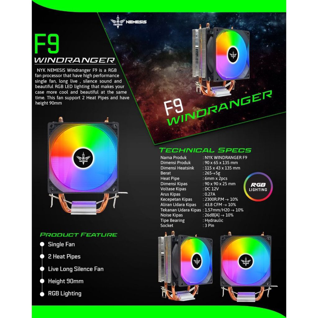 fan processor fgb nyk nemesis f9 windranger intel/amd