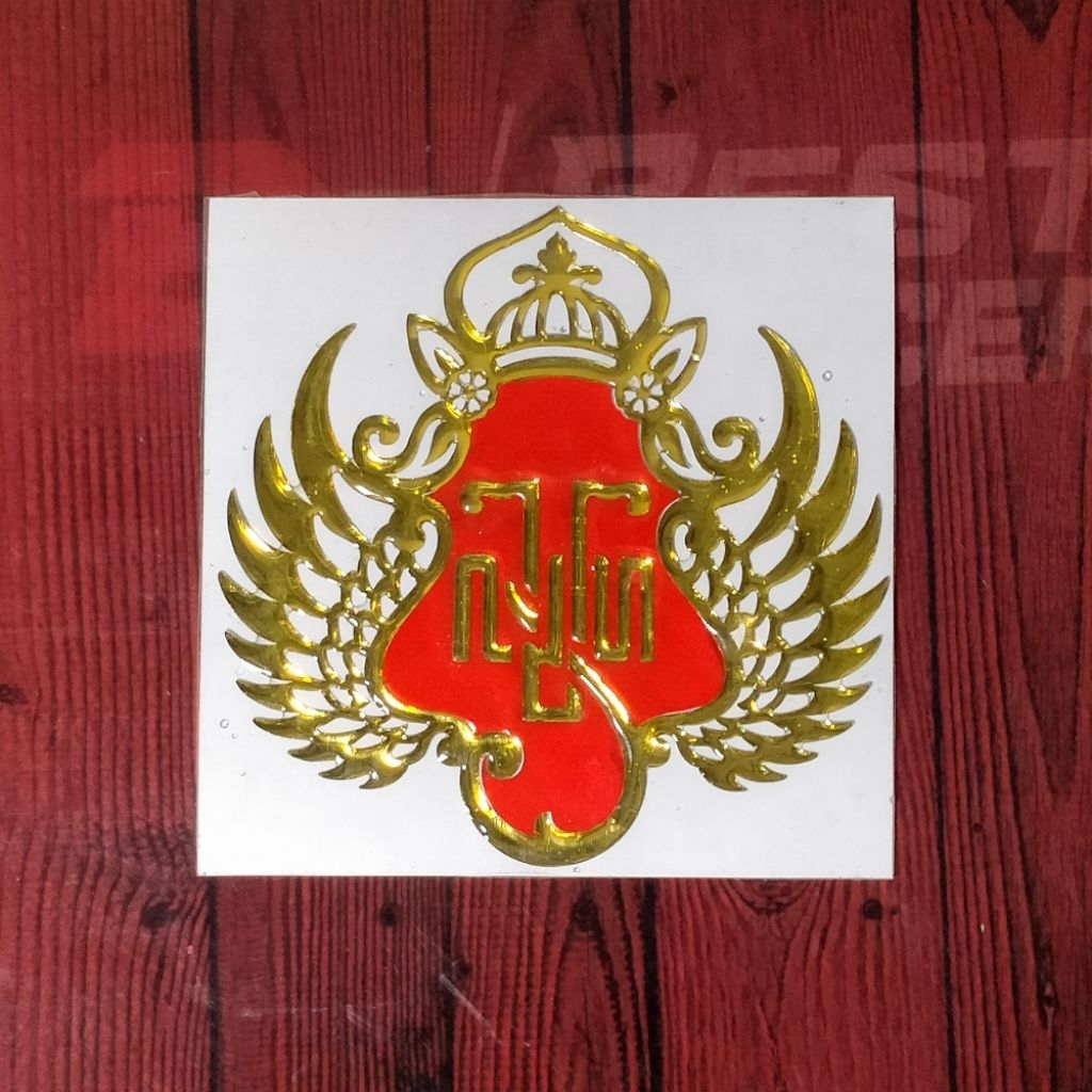 

Sticker Timbul Logo Keraton Yogyakarta