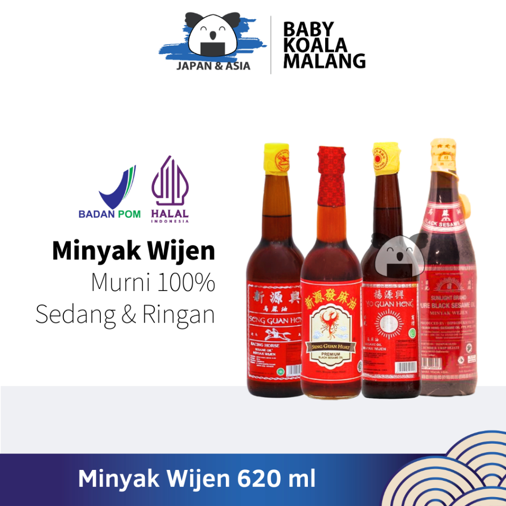 MINYAK WIJEN Sesame Oil 620 ml Halal │ Matahari Kuda Poenix | Sunlight Brand Wijen Hitam -BKM