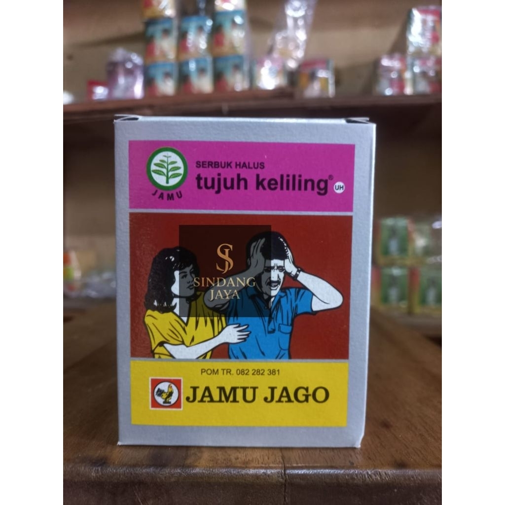 

Tujuh keliling serbuk 1 pack
