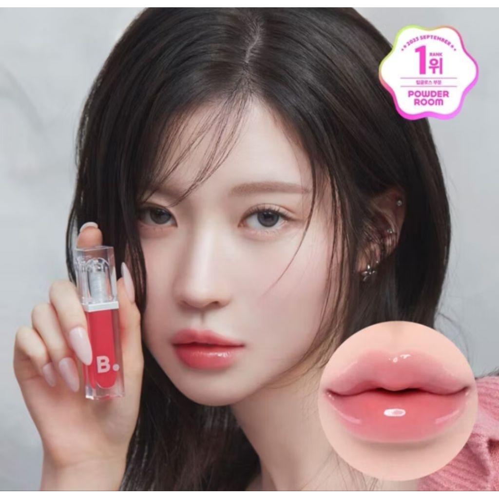 BANILA CO VOLUME LIP PLUMPER