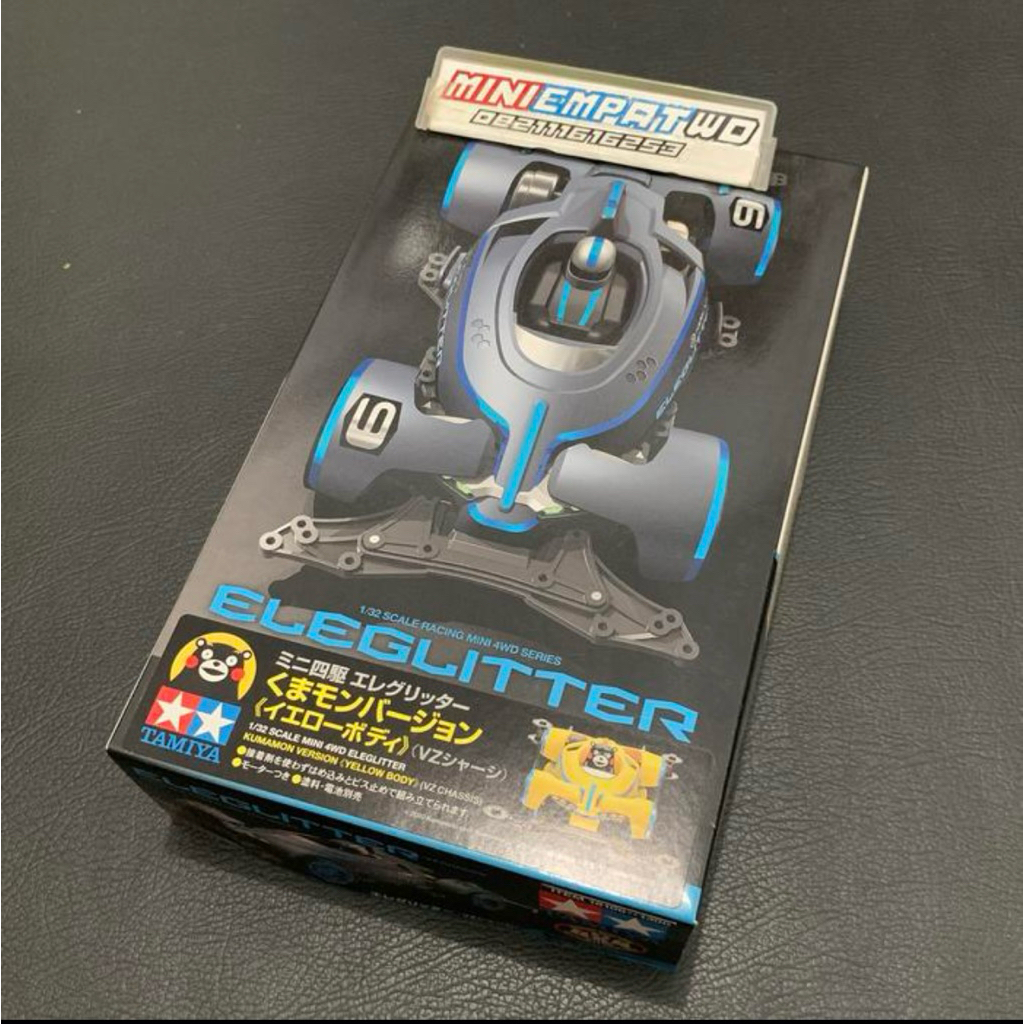 18100 Tamiya Eleglitter Kumamon