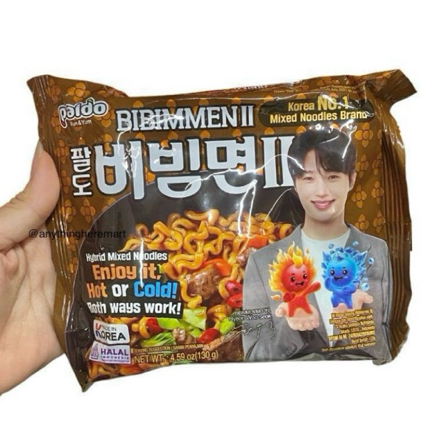 

Bibimmen II Mie Instan Korea Byeon Woo Seok Bisa Disajikan Panas atau Dingin