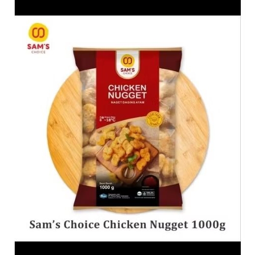 

SAM'S Chicken Nugget 1kg