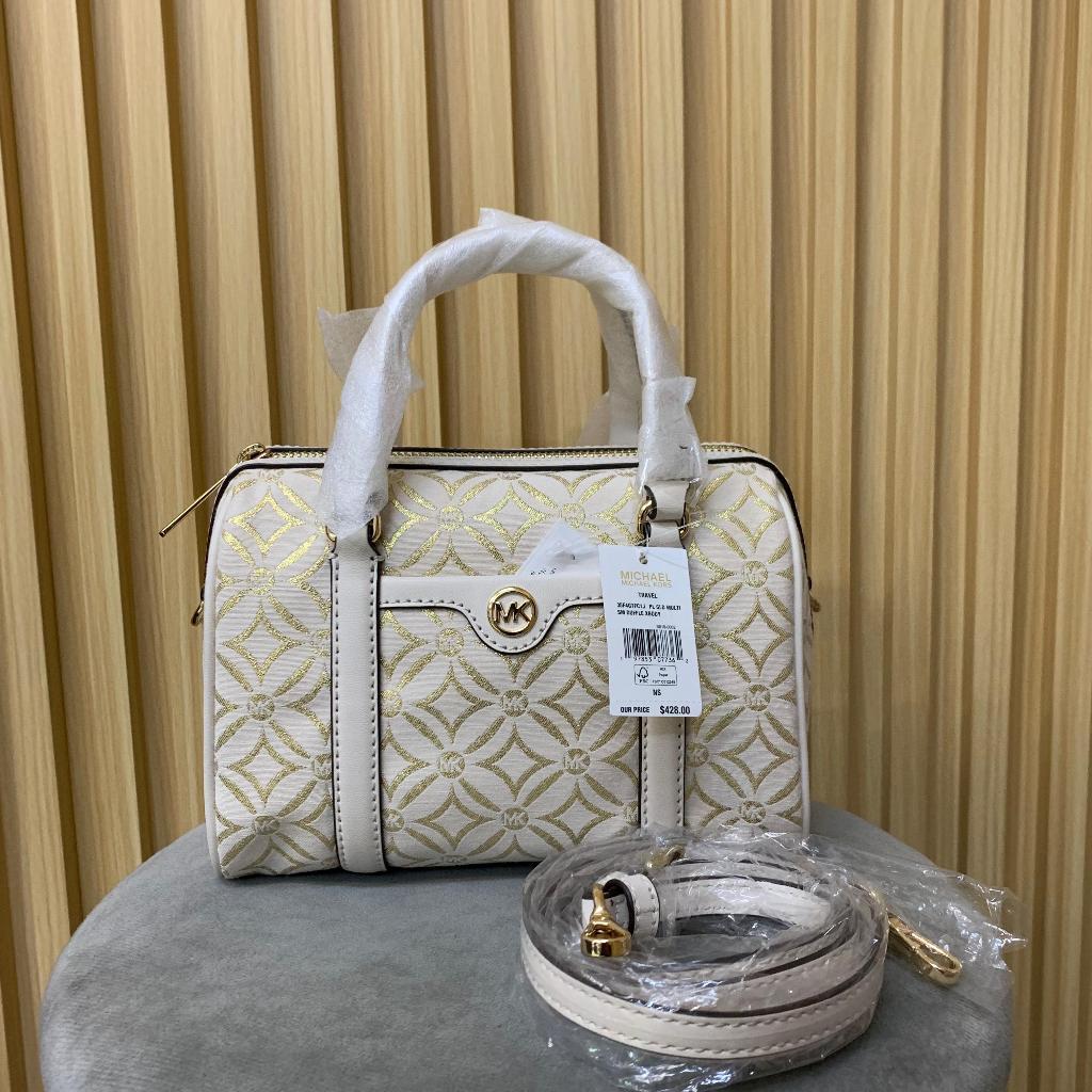 Tas Michael Kors Travel Small Duffle Crossbody Pale Gold Multi NEW