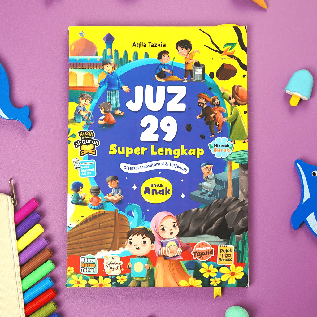 Ziyadbooks - (Dengan Audio) Juz 29 Superlengkap - Buku Hafalan Juz 29 transliterasi dan Terjemahan