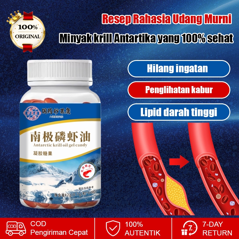 

Minyak krill Antartika (60 kapsul) Suplemen astaxanthin alami Kaya akan Omega-3 Meningkatkan kesehatan jantung dan pembuluh darah