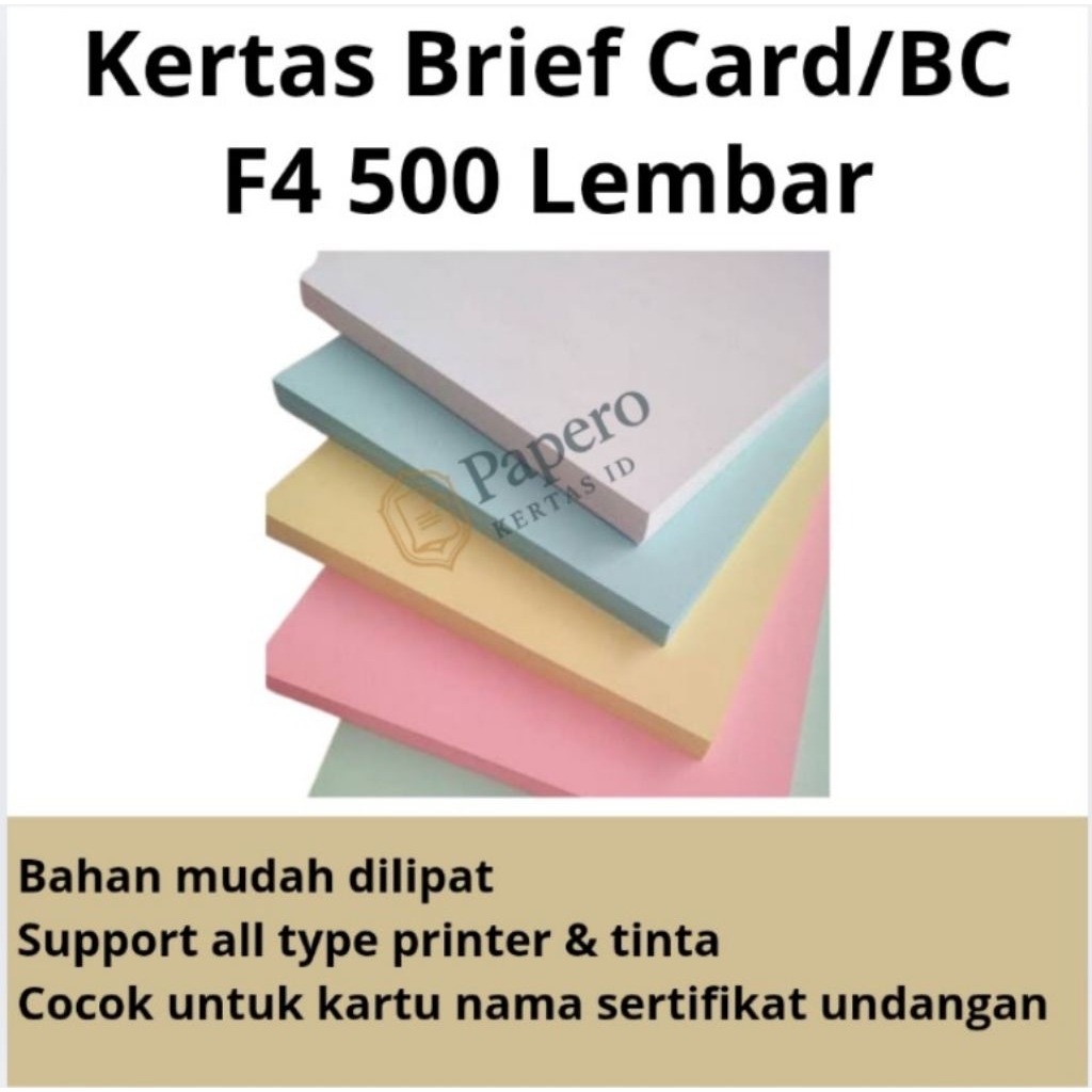 Kertas Brief Card / BC 160 gsm | F4 Isi 500 Lembar / 1 Rim – Cocok Untuk Undangan, Sertifikat, Kartu