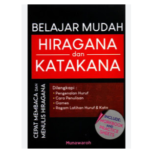 Buku BELAJAR MUDAH HIRAGANA DAN KATAKANA Cepat Membaca dan Menulis Hiragana