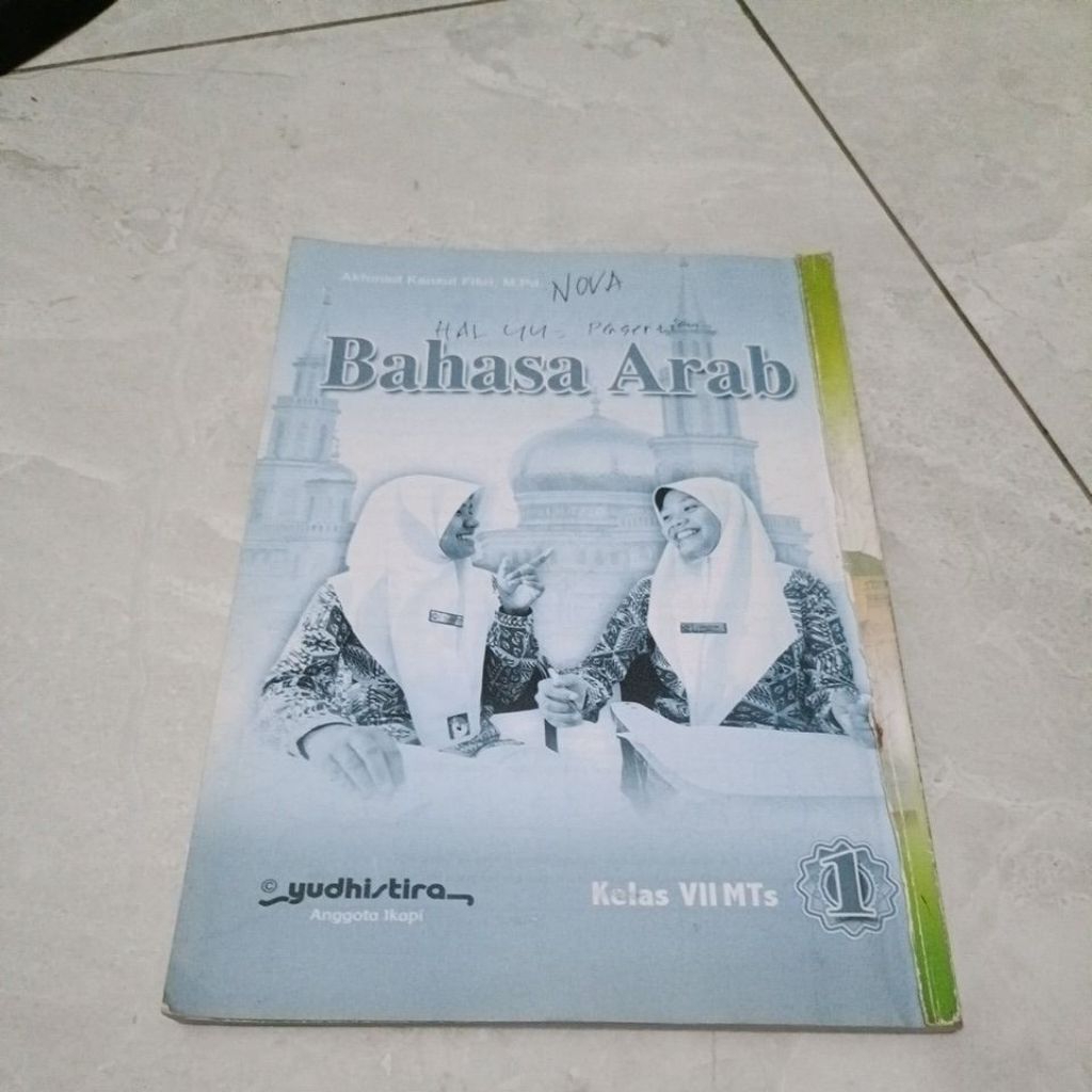 buku bahasa arab kelas 7