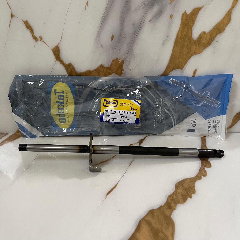 AS OPERAN GIGI / CHANGE SHAFT ASSY MOTOR SMASH - TAKEHO