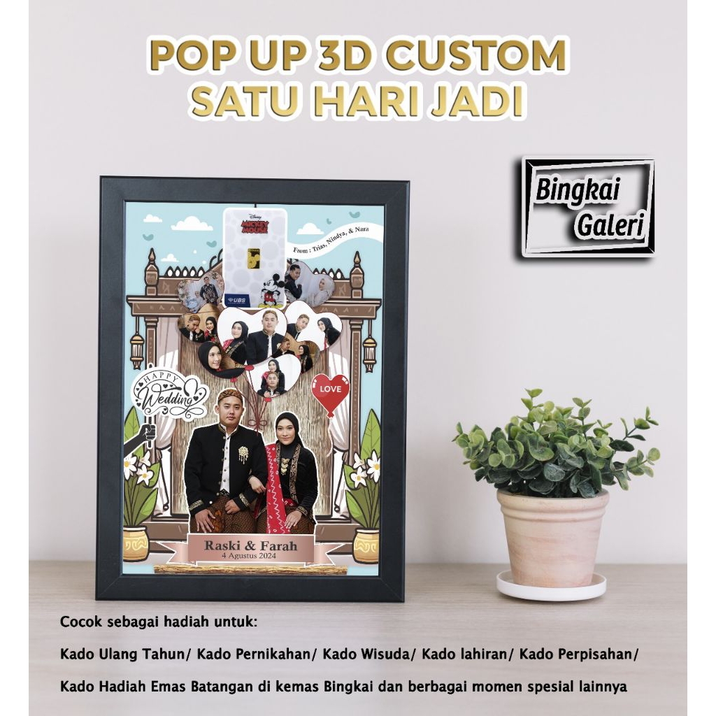 Pop Up 3D Frame Custom/ UK 20x30 cm