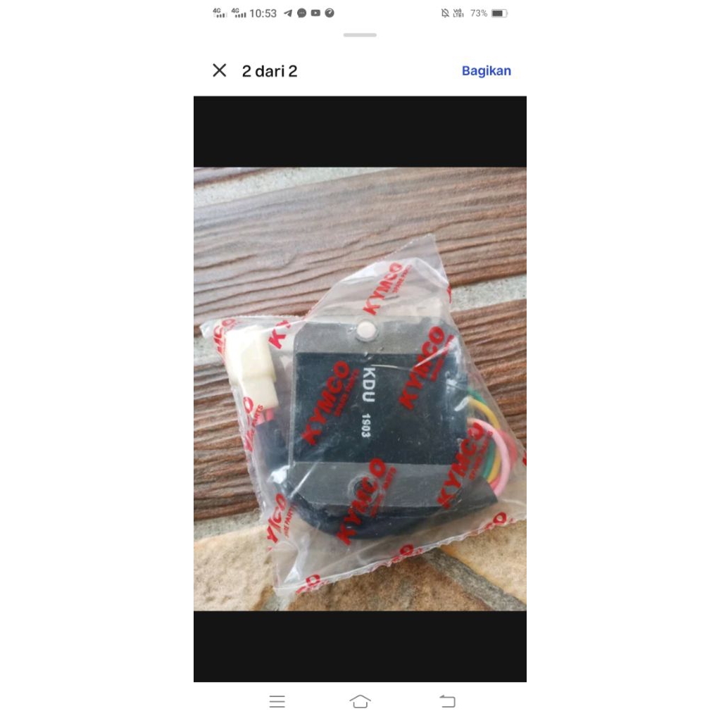 Kiprok untuk Kymco Trend, Metica