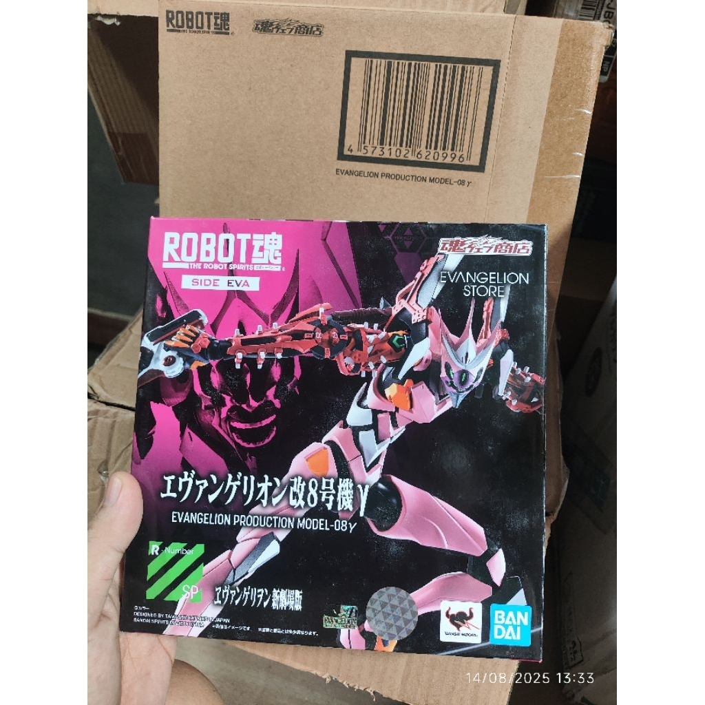 Robot Spirits Evangelion Eva Unit 08 Gamma ori spirit damashii bandai