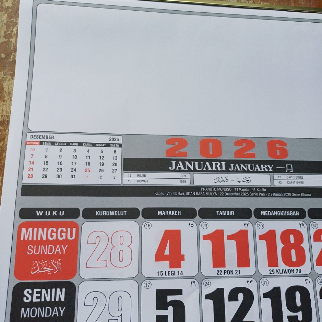 

(K) COD 2026 Kalender Dinding Ukuran 32x48 12 bulan Lengkap Jawa Hijriyah Islam Masehi Pranoto Mongso Jadwal Sholat Pasaran besar 32 × 48 cm