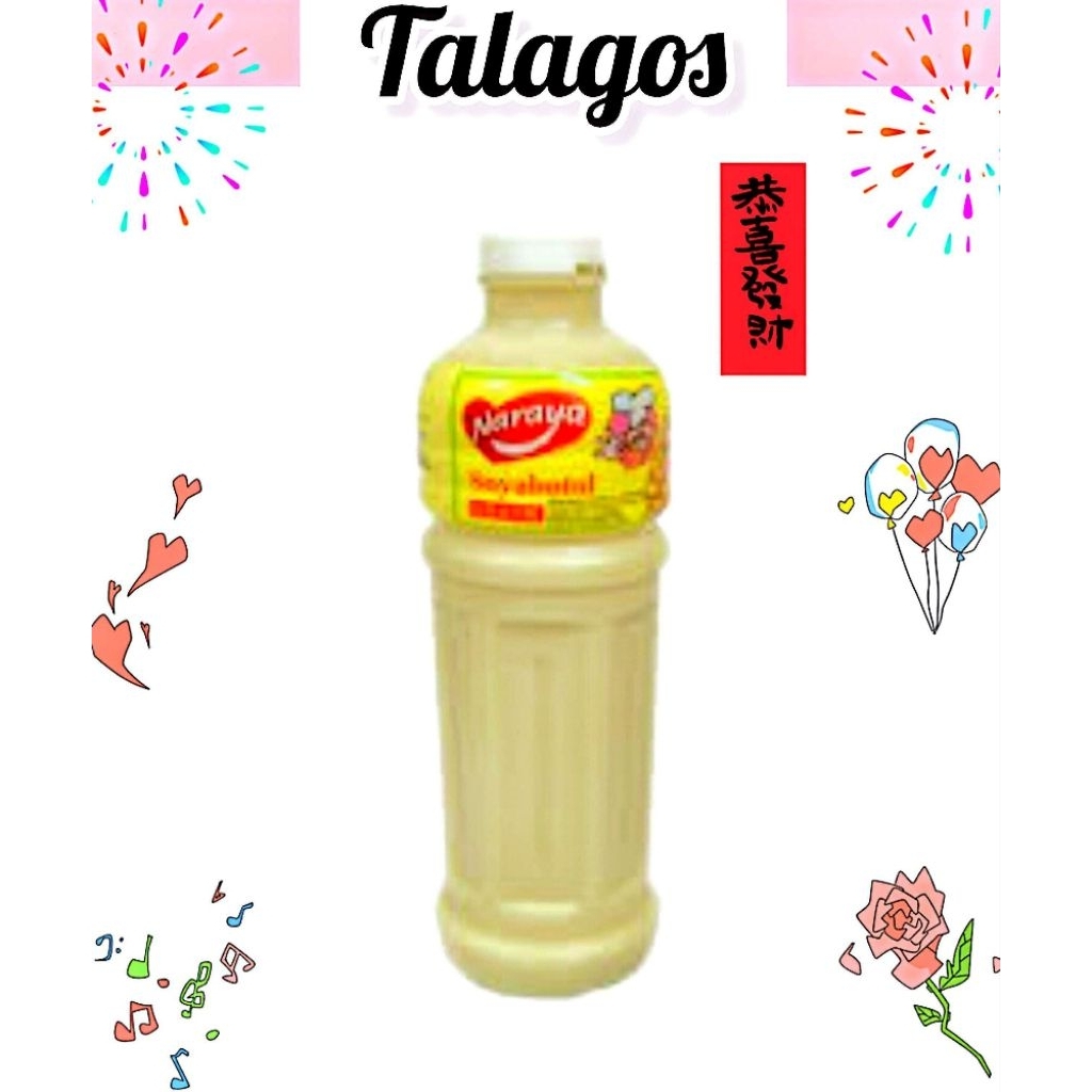 

MINUMAN NARAYA SOYA SUSU KEDELAI 920ML