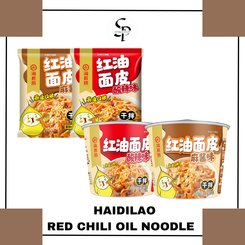 HAIDILAO Red Chili Oil Noodle Premium Mie Instant Pedas China Mie Lebar Spicy Mie Minyak Cabai Hai D