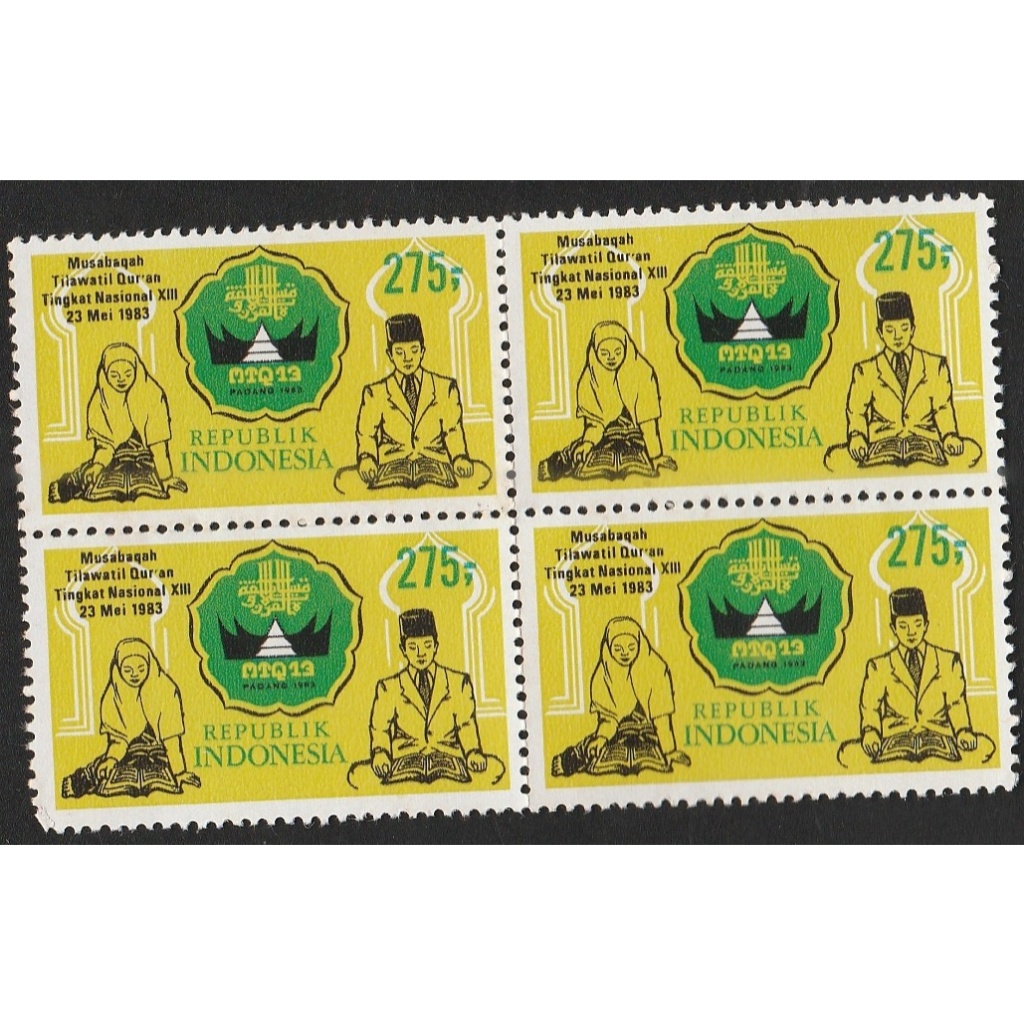 

A 12879 EMPAT BUAH PRANGKO TEMA MTQ YOGYAKARTA 1983 DALAM BLOK KONDISI BELUM ADA CAP - HARGA KPI 2018 RP.100.000