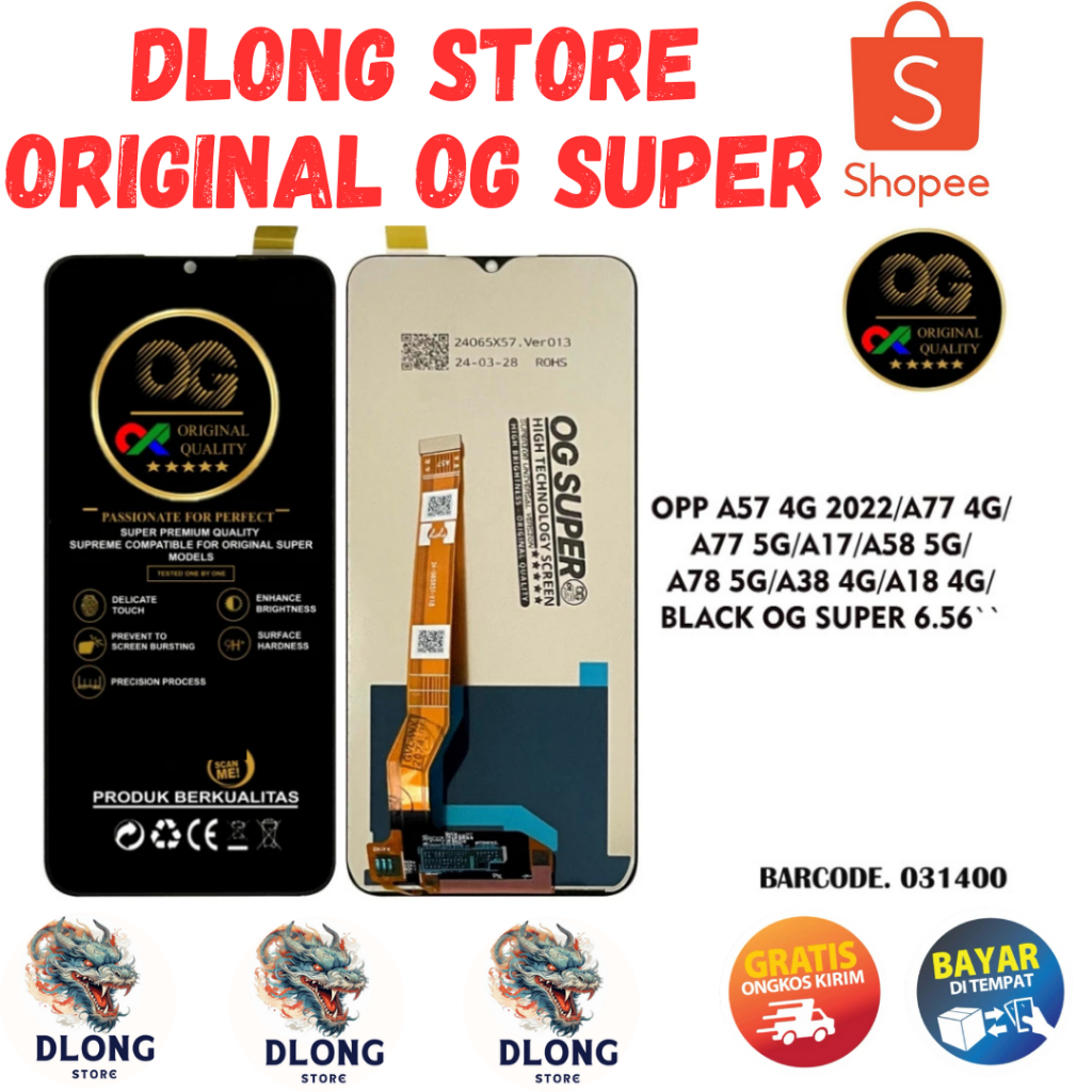 LCD OPPO A58 5G ORIGINAL OG SUPER