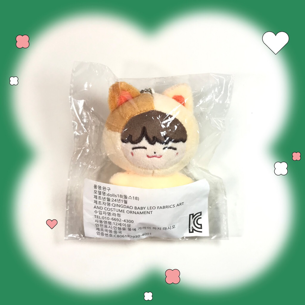 NCT Doll Cheesejae Jaehyun Doll