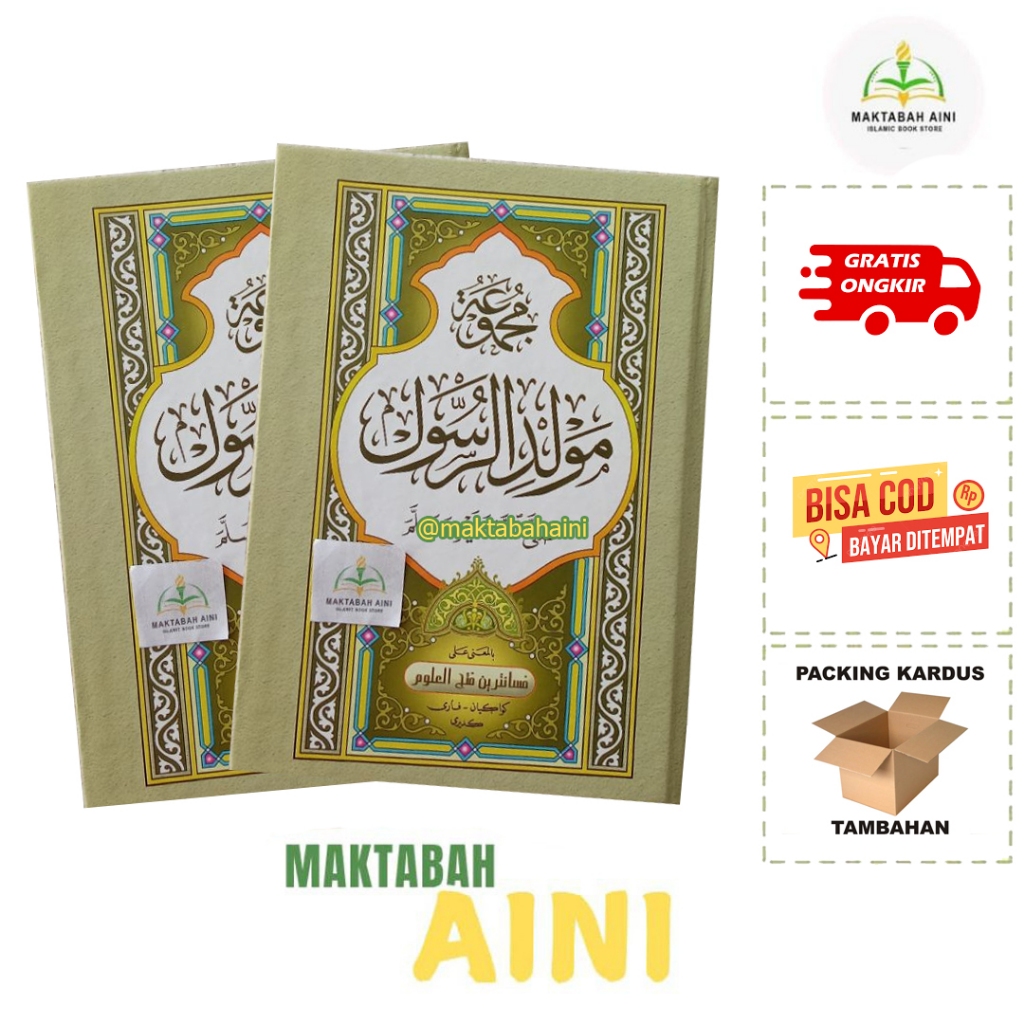 Majmu Maulid Makna Pesantren Barzanji Makna Pesantren Petuk Maulid Diba Makna pesantren Kwagean majm