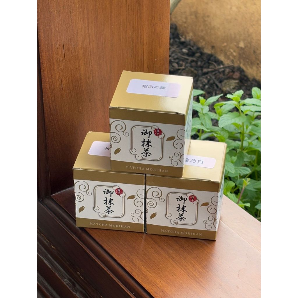 

MORIHAN UJI MATCHA JEPANG CEREMONIAL