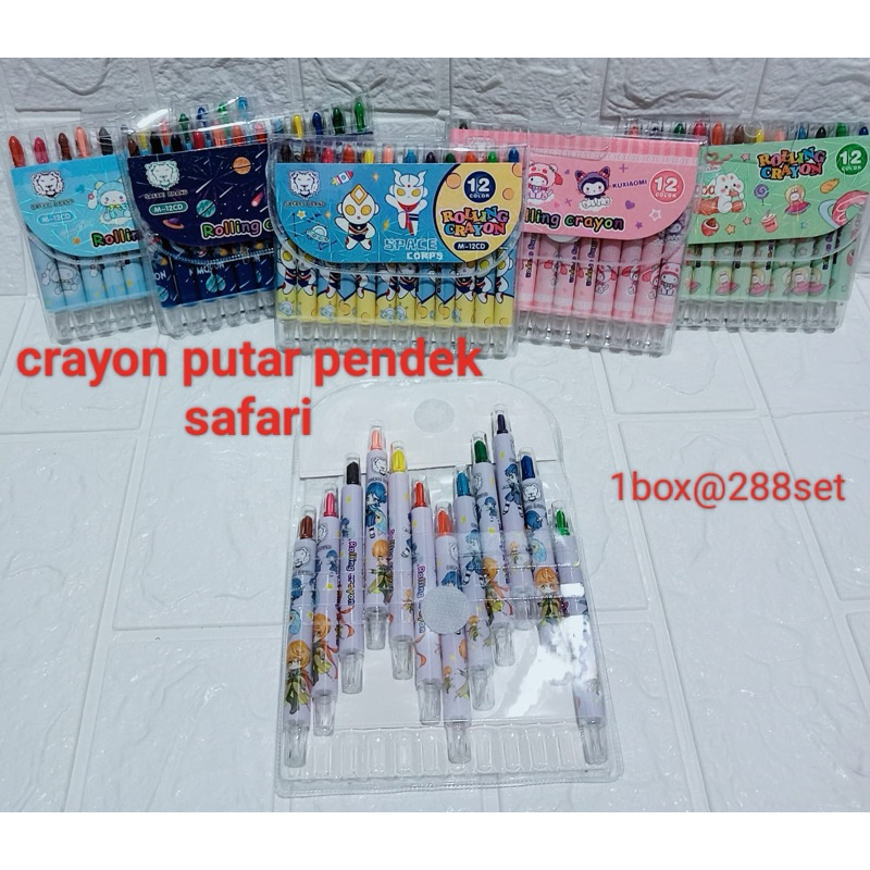 

CRAYON PUTAR 12 WARNA PENDEK M-12CD SAFARI