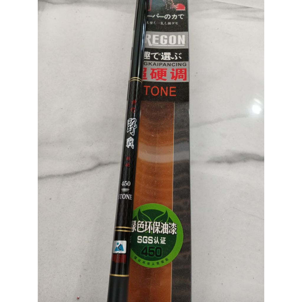 Oregon stone 450 tanpa mika