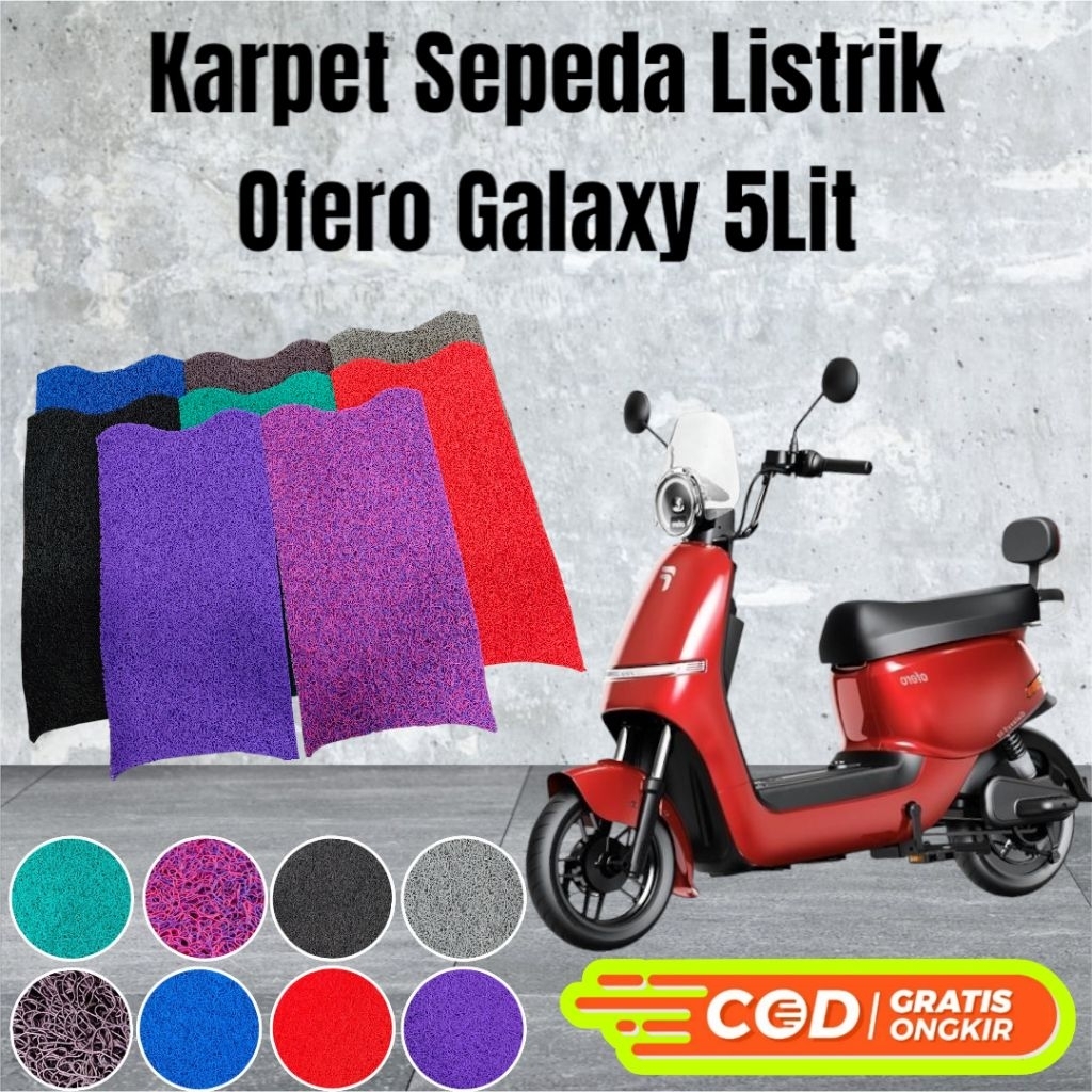 Karpet Sepeda Listrik Ofero Galaxy 5Lit