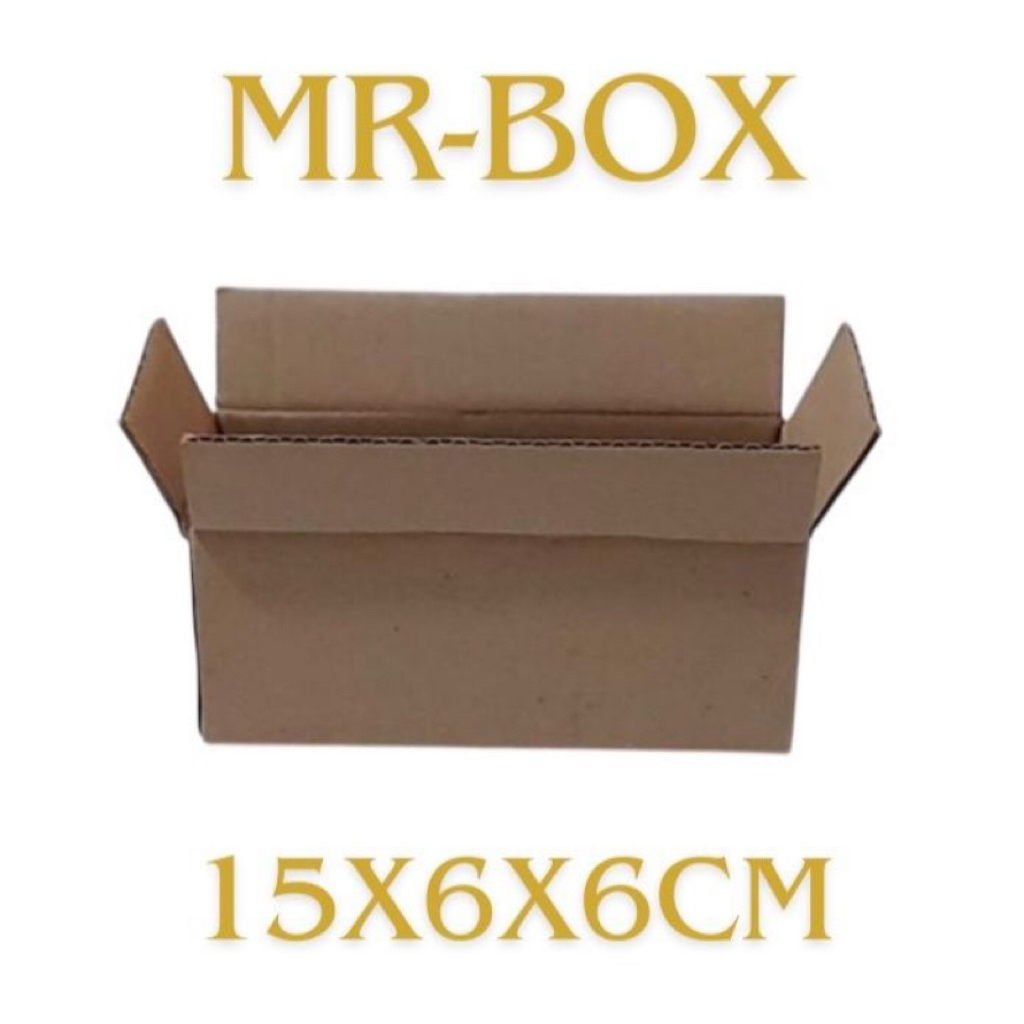 

Kardus karton polos uk. 15x6x6 cm - kotak box ST (SHEET) untuk bungkus kado DLL
