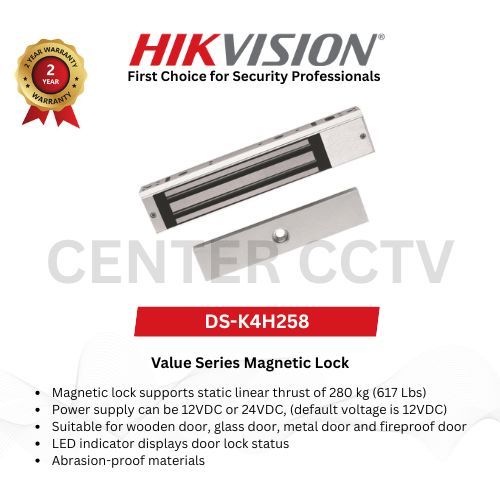 DS-K4H258S - HIKVISION DOOR MAGNETIC LOCK