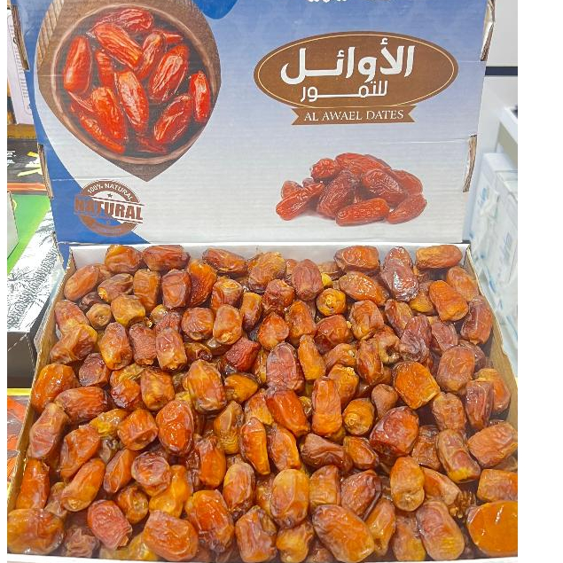 

Kurma Sukari Libya Super Premiun Raja 5kg