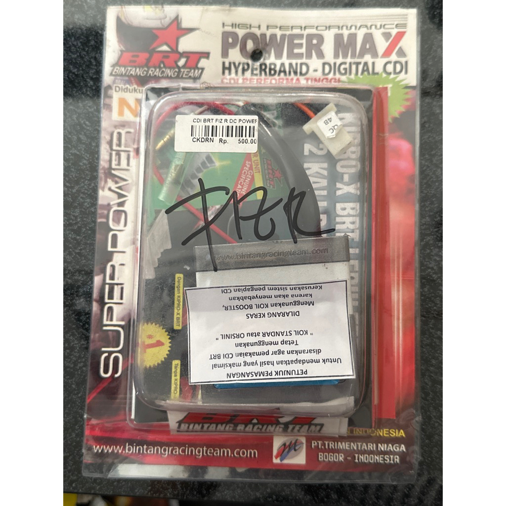 CDI BRT FIZ R DC POWER MAX SET