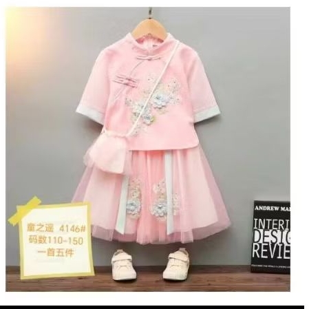Setelan Baju dan Rok Hanfu Modern