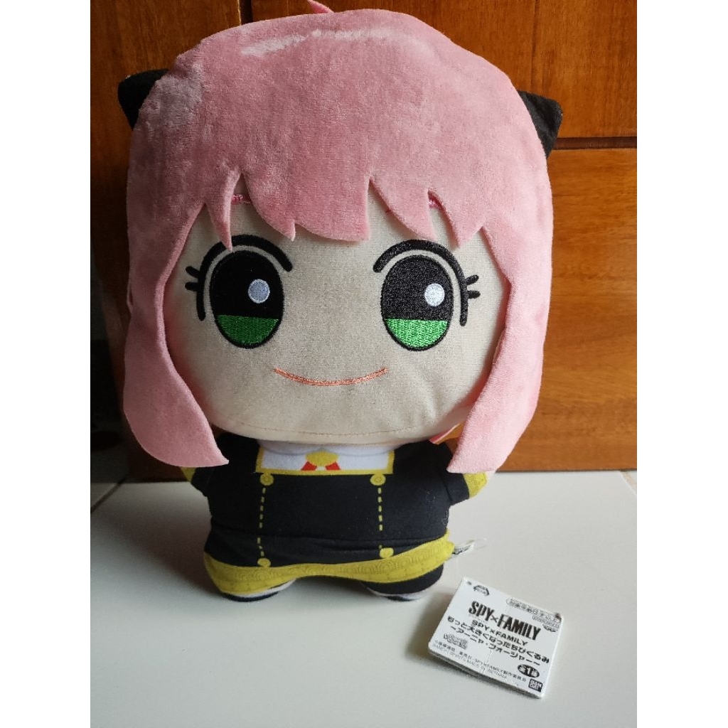Plushie Spy x family anya Forger Chibigurumi big