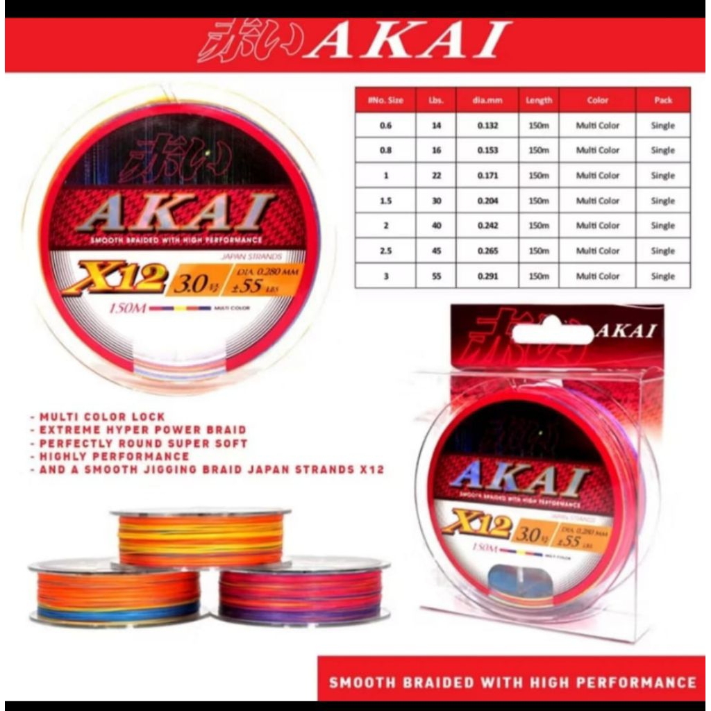 Senar PE AKAI X 12 Panjang 150m | 300m | 500m | PE Line | Senar PE Murah | PE Kuat | Alat pancing or