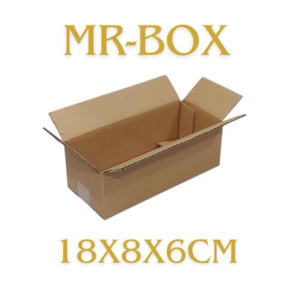 

Kardus karton polos uk. 18x8x6 cm - kotak box ST (SHEET) untuk bungkus kado DLL