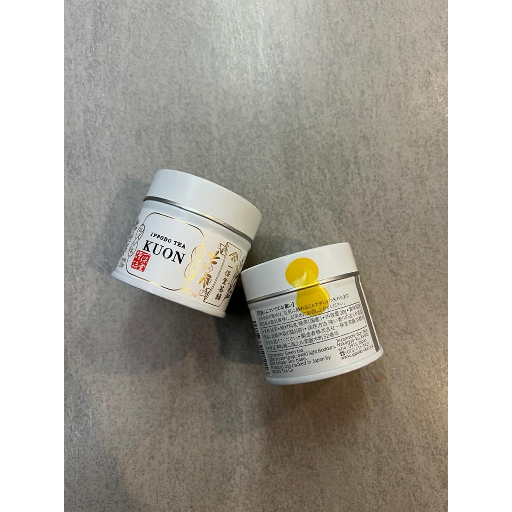 

ippodo matcha kuon 20g / matcha powder / matcha uji / ceremonial grade matcha / premium matcha