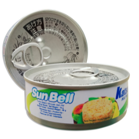 Amisan Sunbell Tuna Katsuo Kecil (70g) BELI BANYAK DAPET HARGA GROSIR