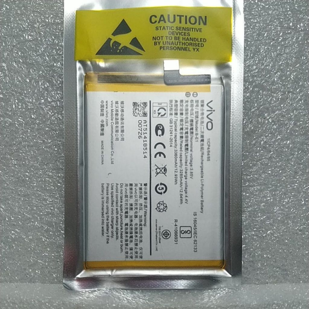 Batre Batre Vivo y17 B.E1 batre Vivo y17