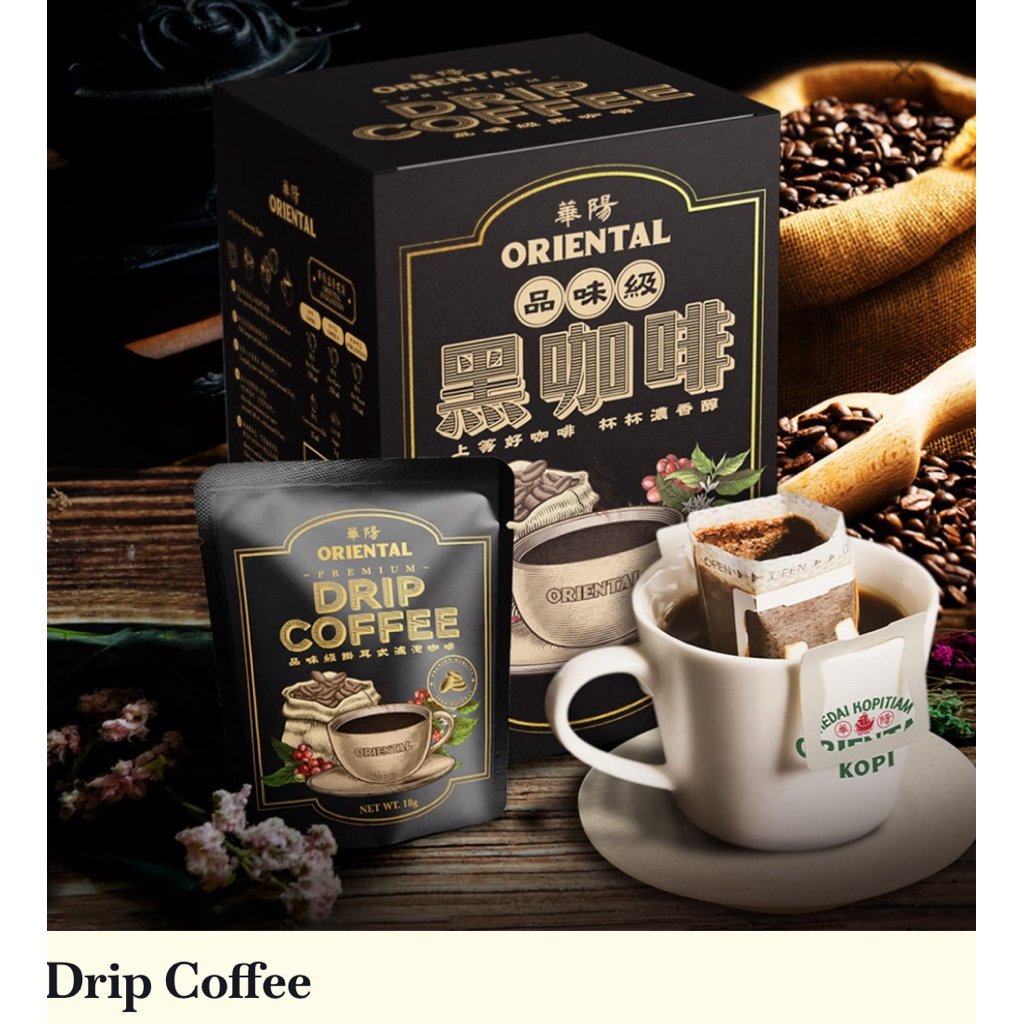 

ORIENTAL KOPI - DRIP COFFEE - Original Malaysia