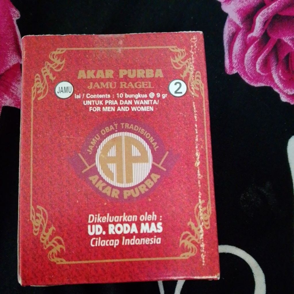 

jamu pegal linu