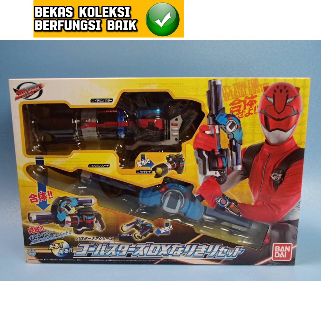 Dx Power Rangers Beast Morphers Go Busters Complete Set