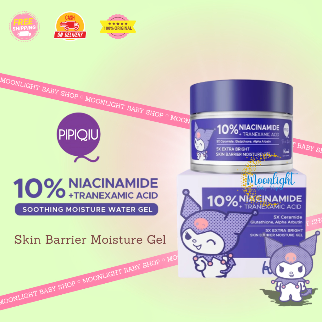 PIPIQIU 10% Niacinamide + Tranexamic Acid Extra Bright Skin Barrier Moisture Gel Kuromi Series 30gr