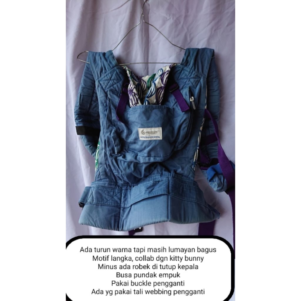 preloved gendongan ssc ergobaby
