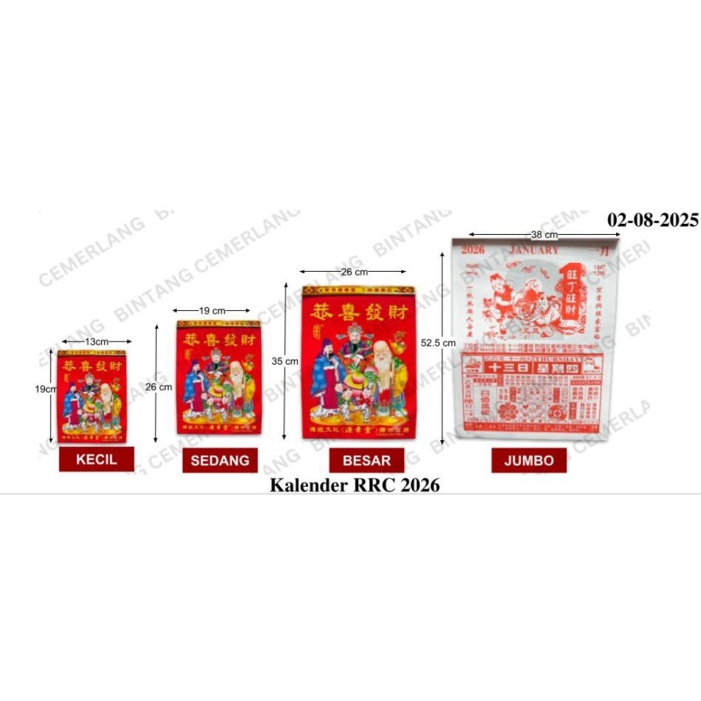 

Kalender Harian impor THN 2026 (Besar)