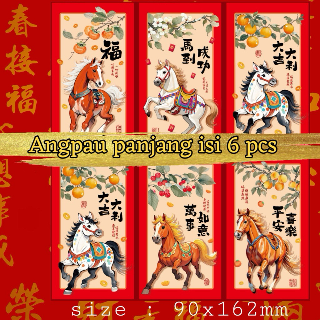 

Angpao panjang imlek tahun Kuda 2026 hungpau angpau merah besar