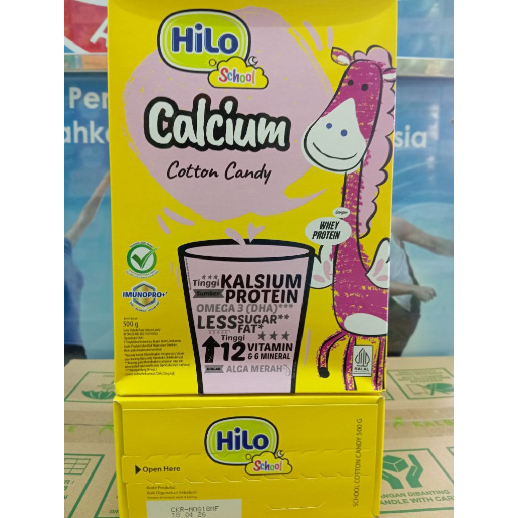 

HILO SCHOOL COTTON CANDY / 500gr