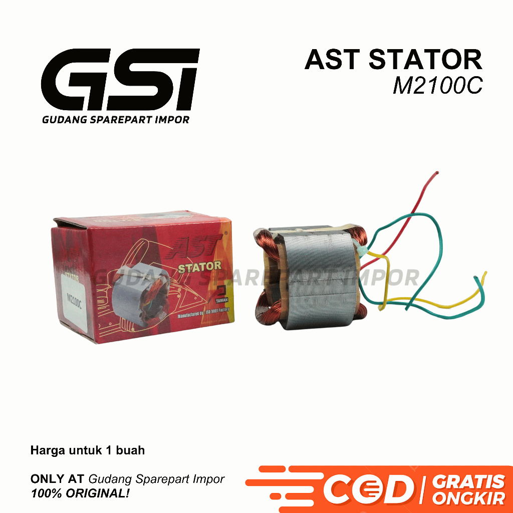 AST Stator M2100C / M2100  Mesin Bor 10mm Modern / Rumah Angker Sepul Stator Bor / Electric Drill